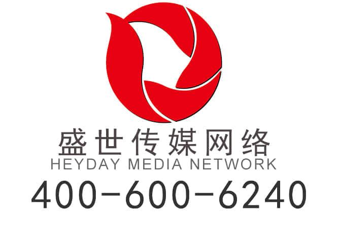 潜山高端网站建设哪家好？选择高品质的网站建设公司至关重要